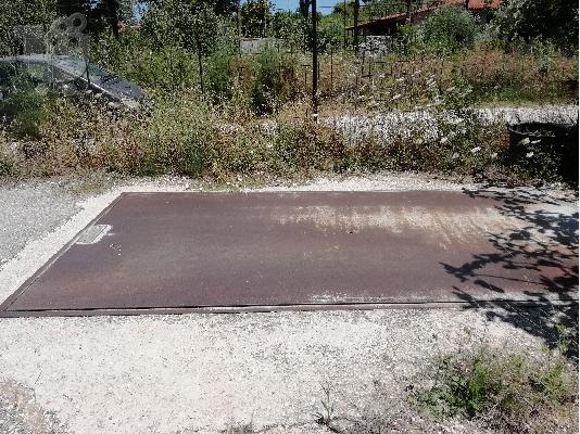 ΠΛΑΣΤΙΓΓΑ ΖΥΓΙΣΗΣ